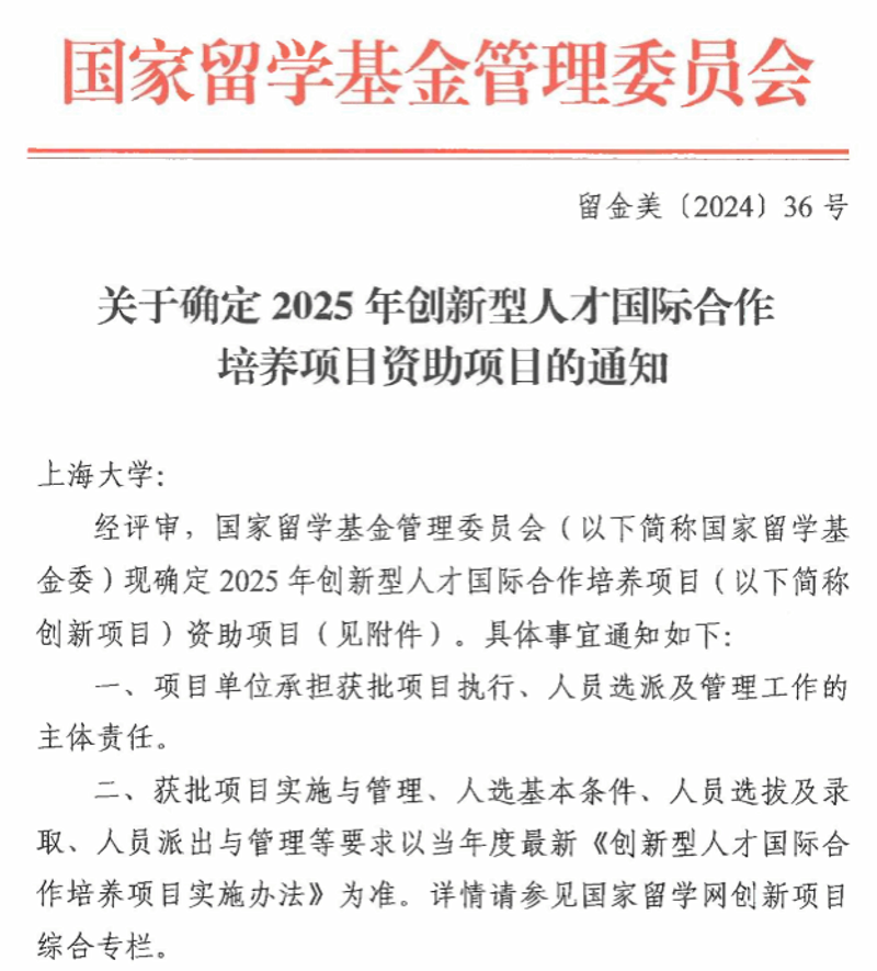 激光加工设备如何改变制造业